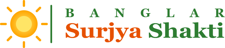 Banglar Surjjya Shakti